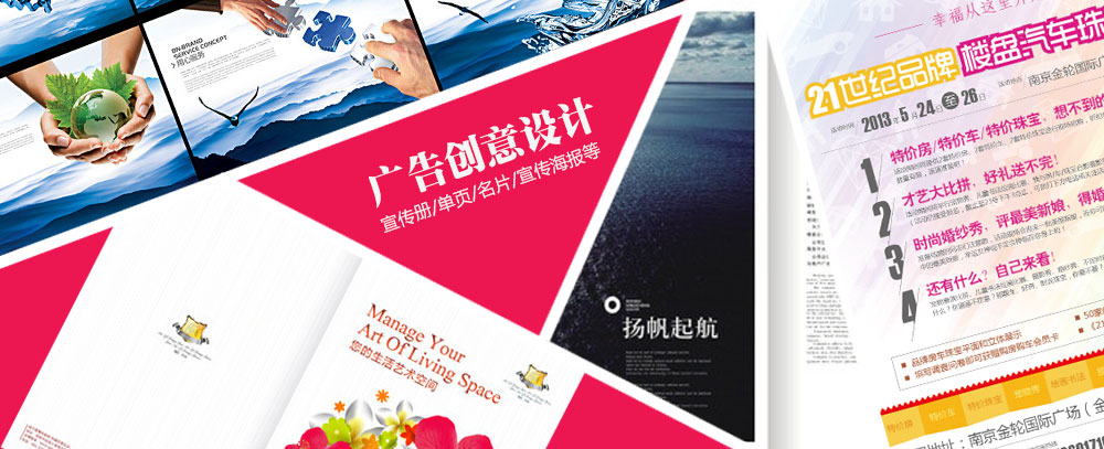 www.日逼.com